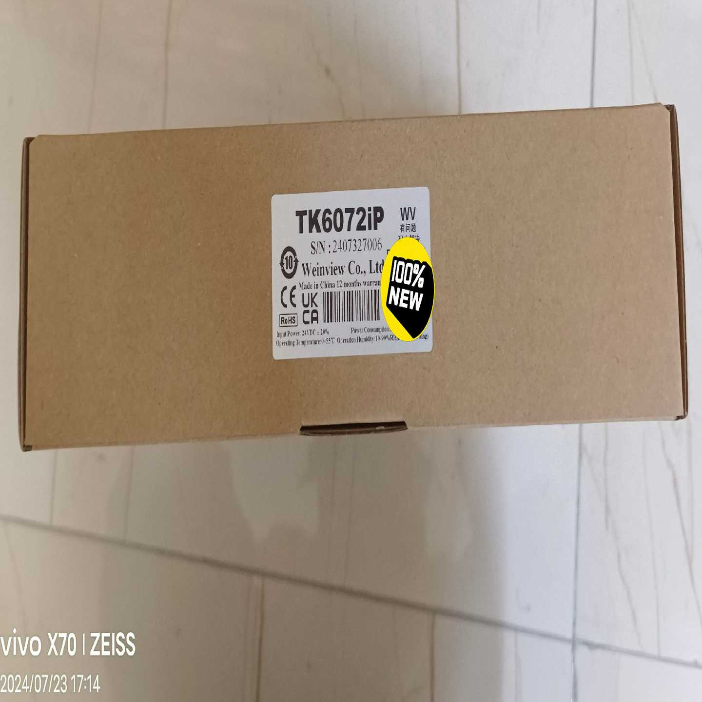 威纶通触摸屏TK6072iP询价