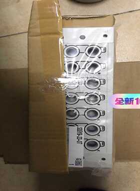 rooks utomatio 184614 V~询价