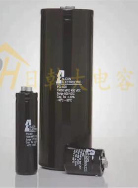 芬芳全新原装 ALCON 450V15000UF 铝电解电容 15000MFD450VDC*