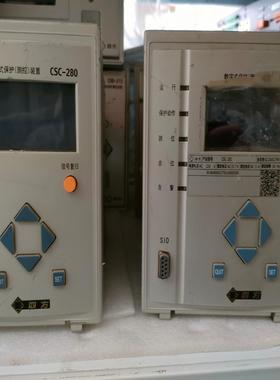 北京四方 csc-280 数字式保护测装置。（佳毅工控）