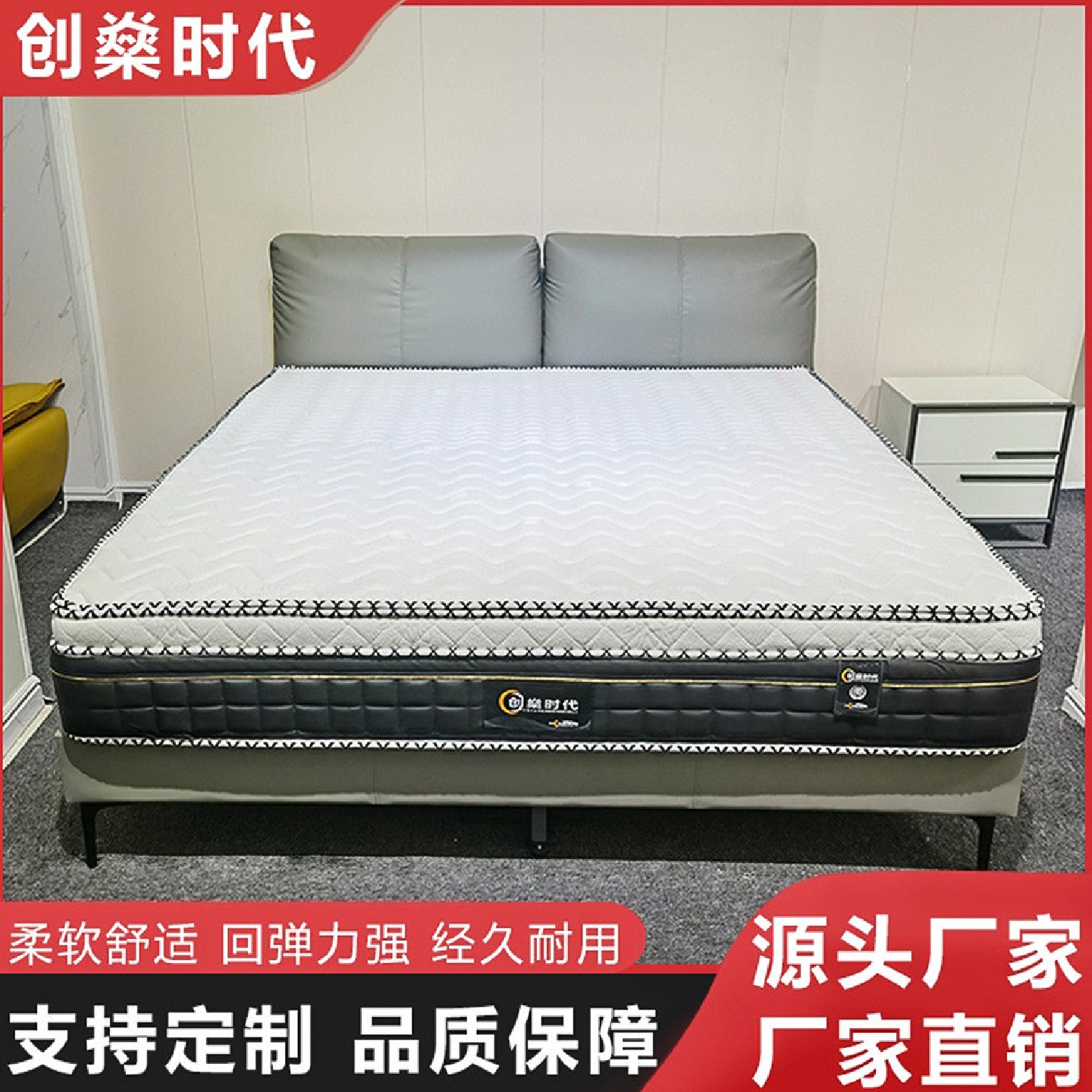 厂家直销天然乳胶弹簧床垫透气软垫家用学生宿舍酒店榻榻米床垫子