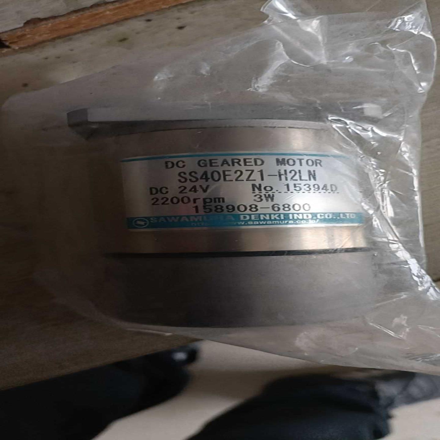 SS40E2Z1-H2LN DC 24V2200rpm，3w~询价