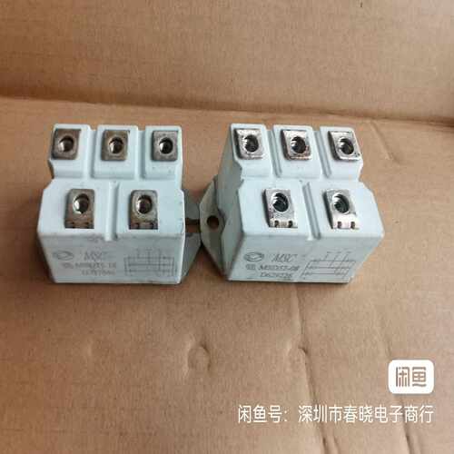 MSD52-08；MSD52-16；MSD72-16；，MS~询价