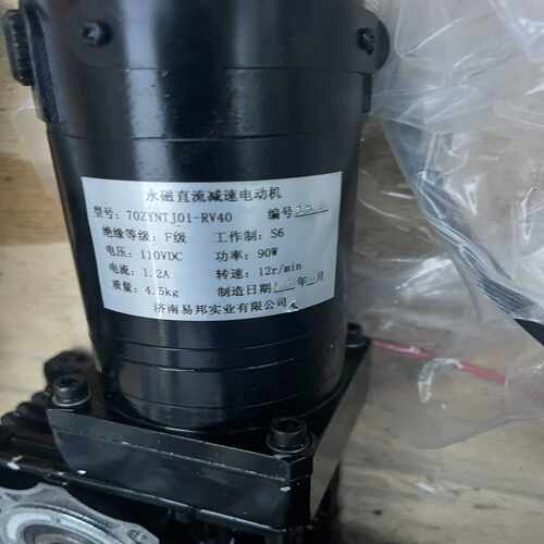 奥托尼克斯驱动器/控制器 PMC-2HS-USB货 能要~询价