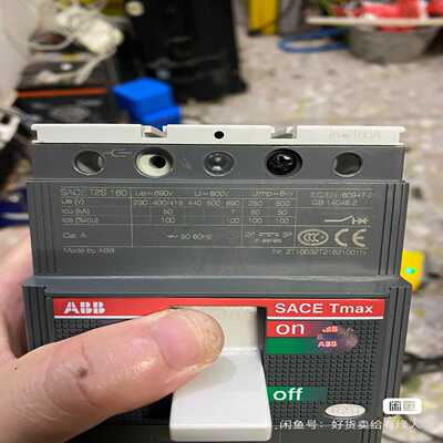 询价~#长月烬明月满情长 SCET2S160 ABB一个