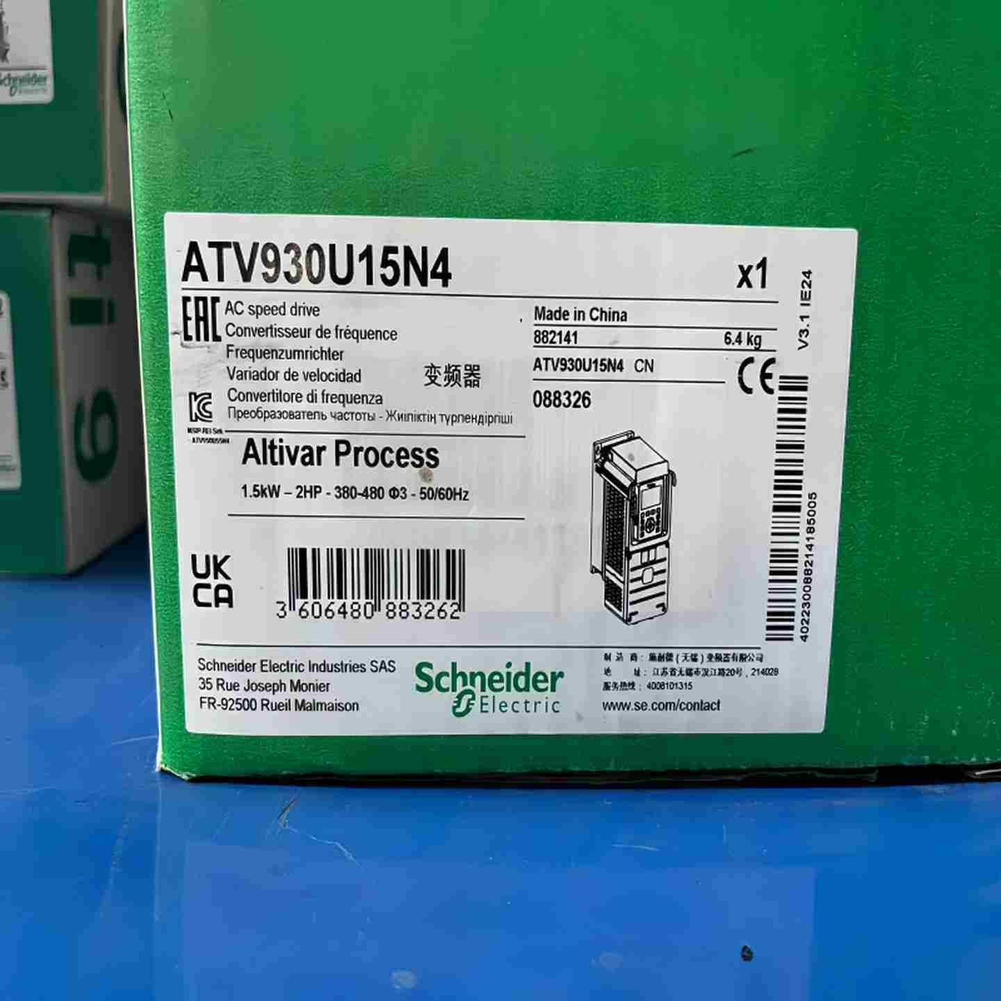 议价-变频器ATV930U75N4/07N4/15N4/22N4/30NY4/40N4/55