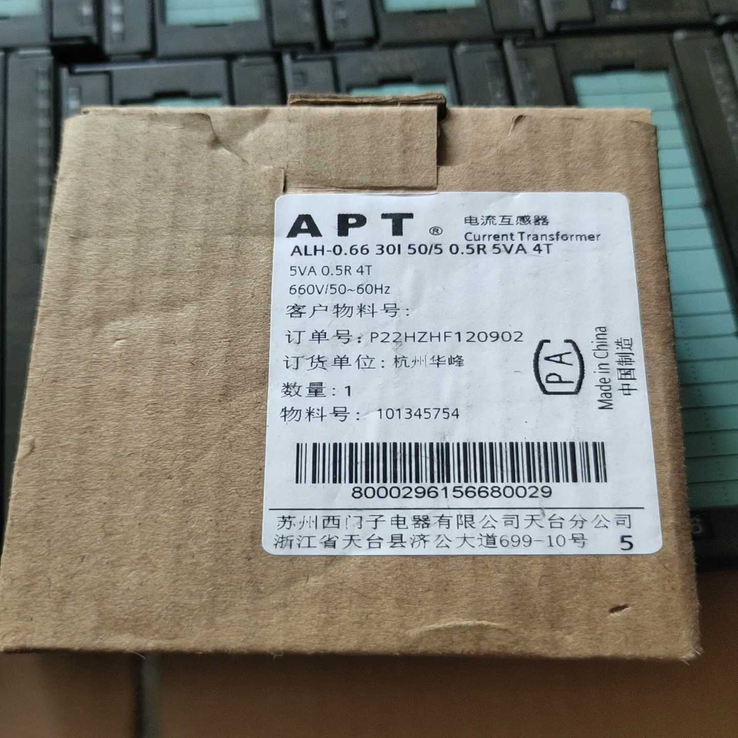 APT电流互感器，ALH-0.66，未用，，需询价