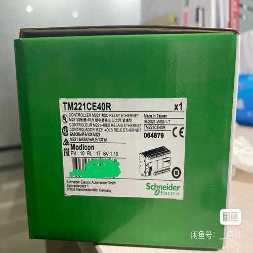 咨询-TM221CE40R