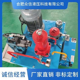 比例伺服液压系统油缸测试试验台调压精度高控制稳定非标液压