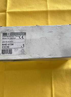 法国原装施耐德RHE411M闪烁继电器，220V AC 50~议价