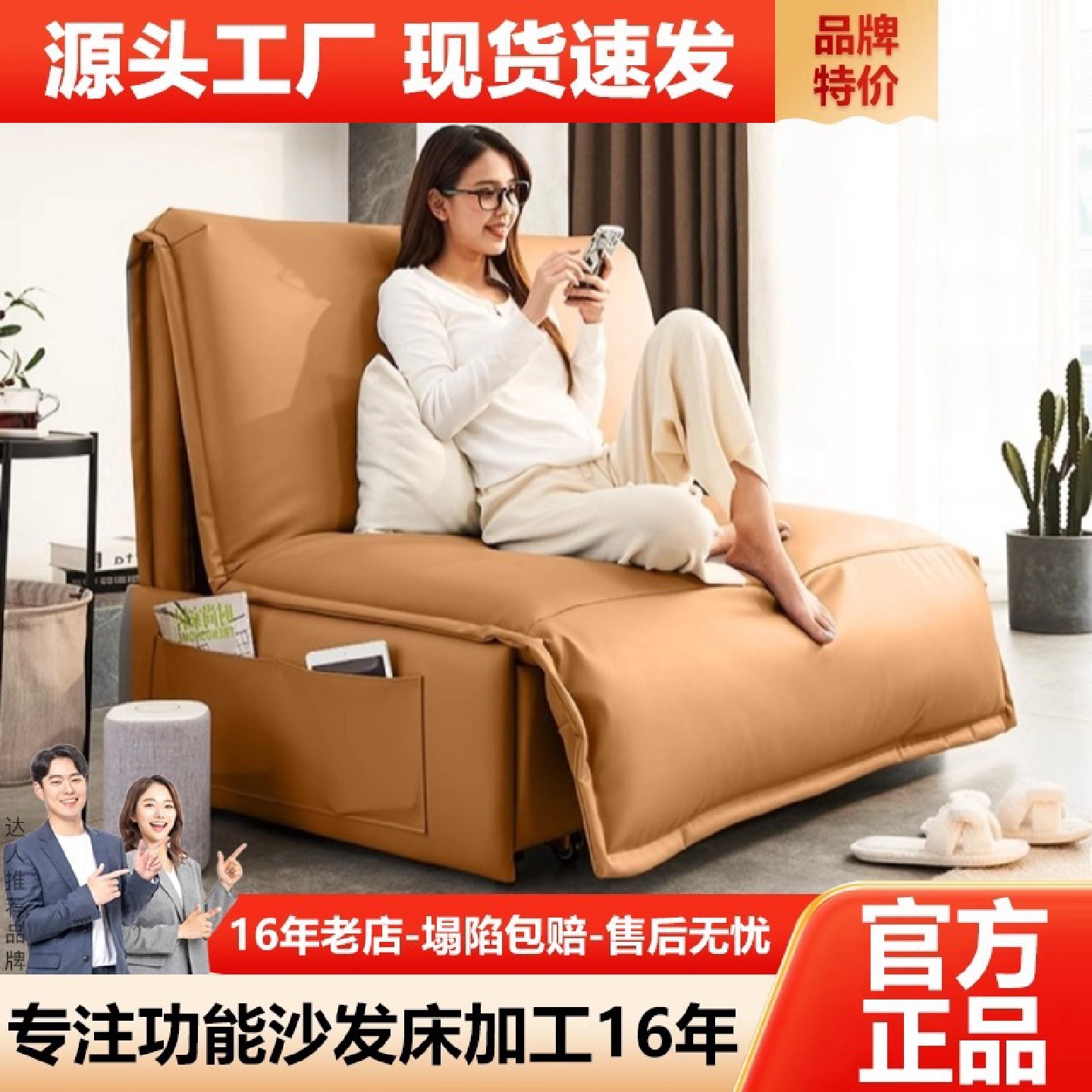 电动沙发床两用可折叠多功能客厅小户型单人双人家用伸缩懒人沙发