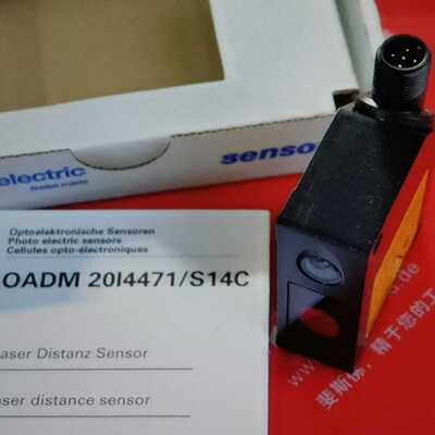 询价BaumerOADM20I4471/S14C堡盟全新激