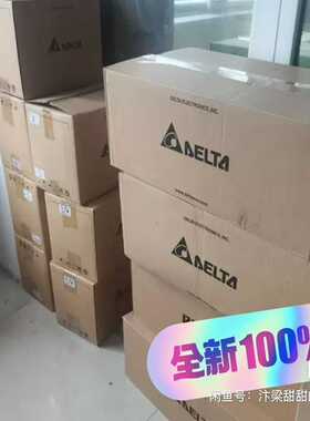 询价~VFD1A5MS43ANSAA