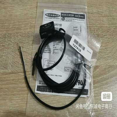 BANNER邦纳 Q20PFF150 定区域光电开关~询价