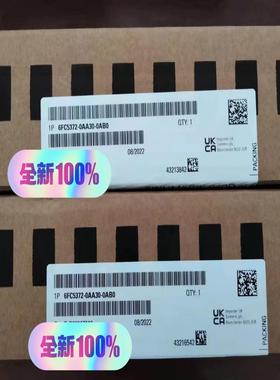 S120 6FC5372-0AA30-0AB0【博航商行】