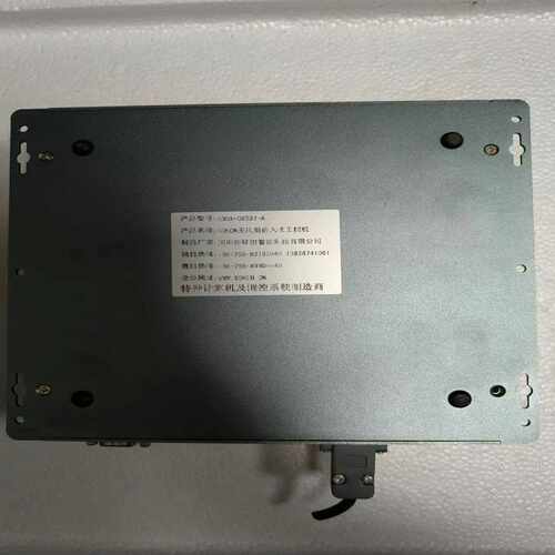 SOKON硕控SBOX-C8737-A机器人用工控机一台，成询价
