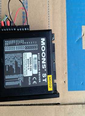 询价~MOONSST步进电机驱动器