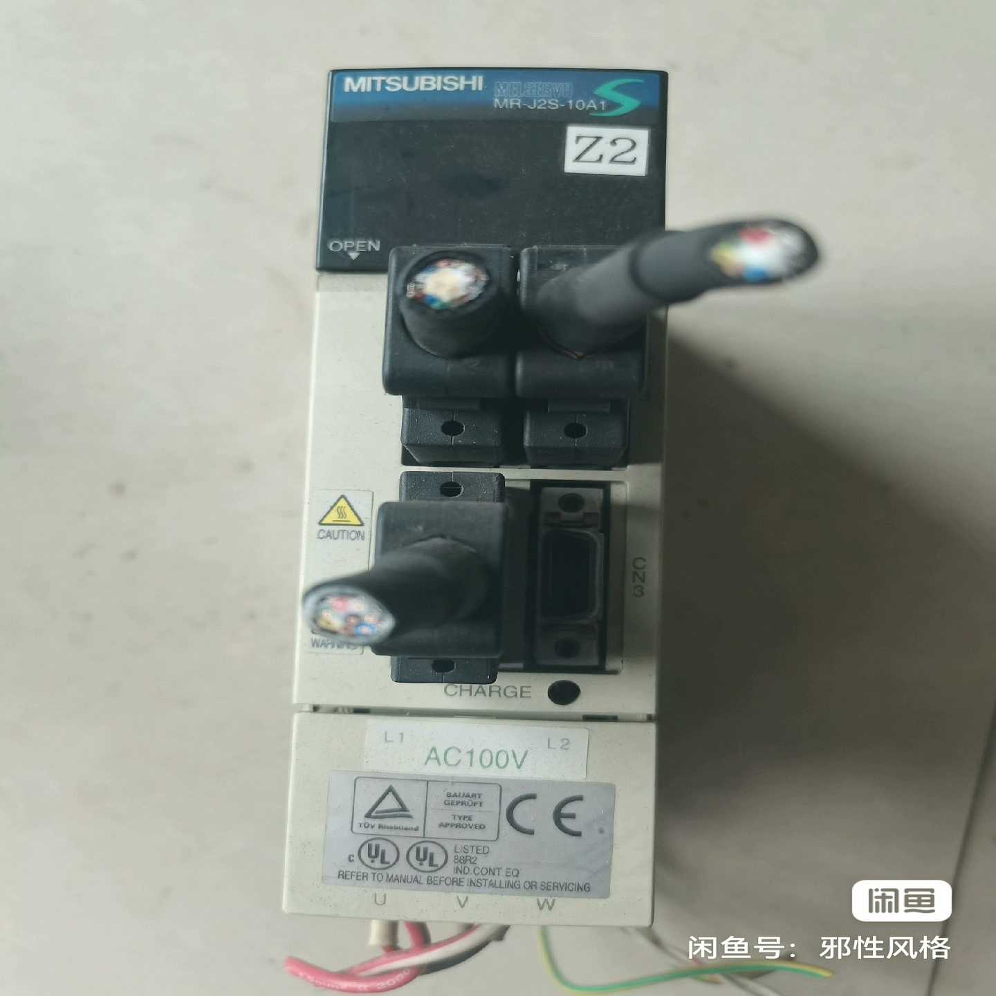 三菱伺服驱动器MR-J2S-10A1成色看图片{议价}