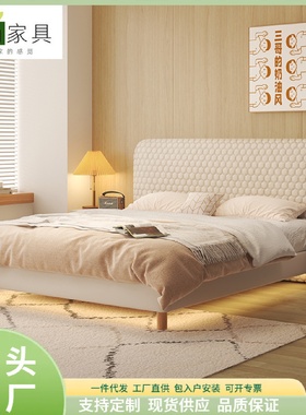 现代简约轻奢皮床奶油风悬浮床1.8米软包床小户型网红婚床双人床
