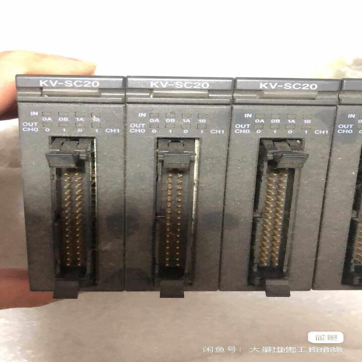 KV-SC20基恩士模块 成色新有灰没擦（佳毅工控）