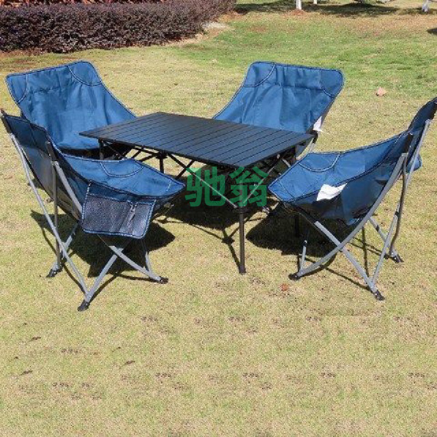 vsv户外折叠桌椅沙滩椅午休午睡便携旅游露营装备高靠背月亮椅蛋