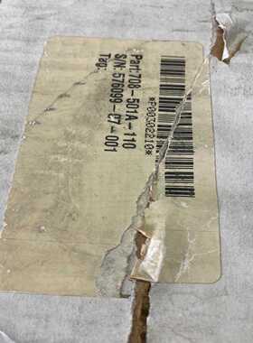 麦格纳丘，magnetrol要的联系708-501a-110询价