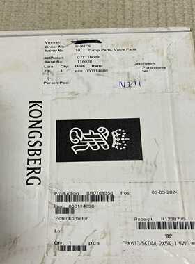 FSGPK613-46MIID舵机反馈J电位器询价