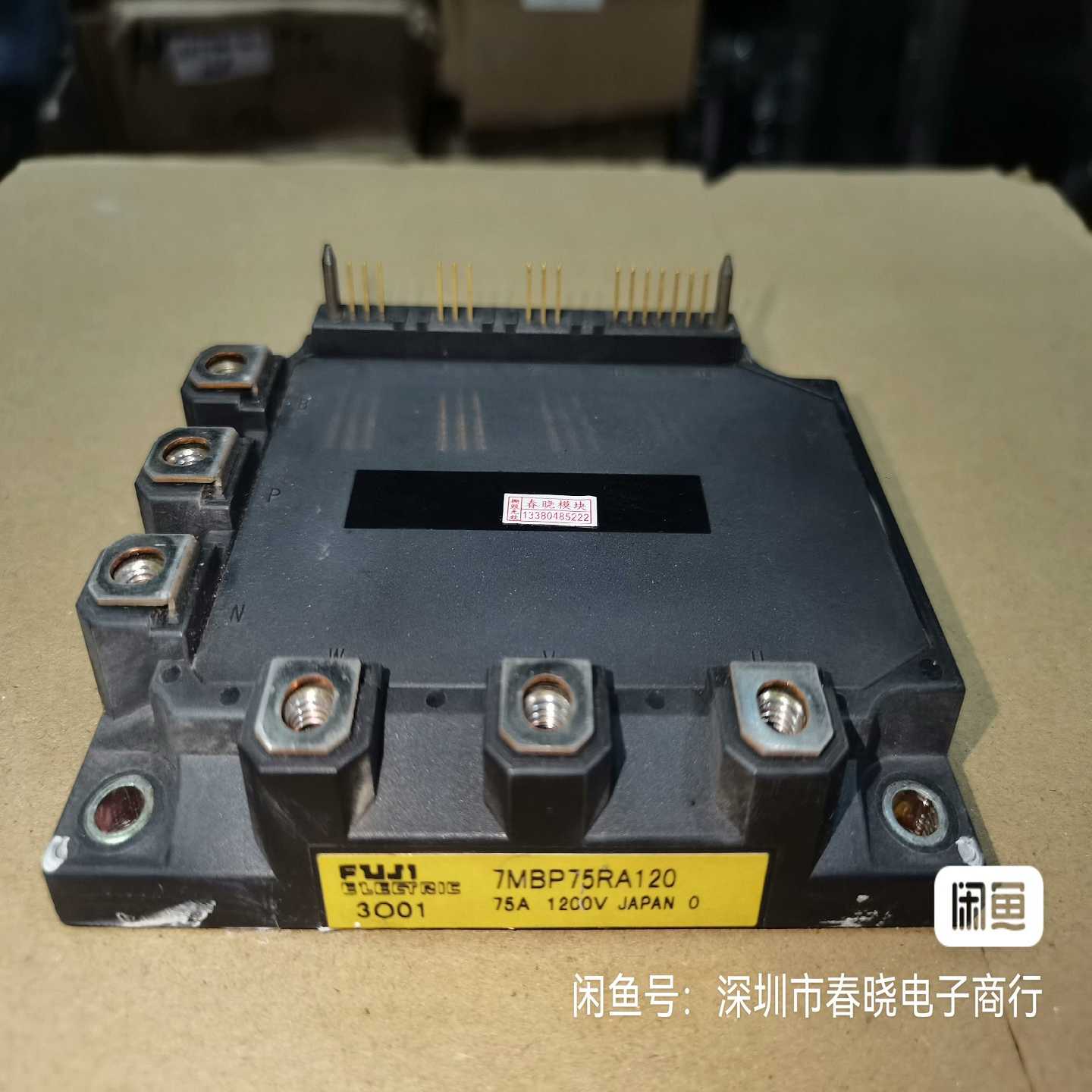 6AV6648-0CE11-3AX0Smart10询价