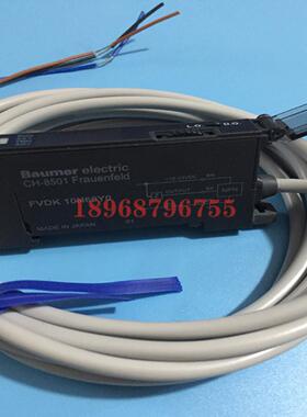 隆兴堡盟光纤放大器光纤传感器FVDK 10N69Y0 10P69Y0 10P69Y*