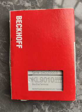 (询价)倍福KL90102个