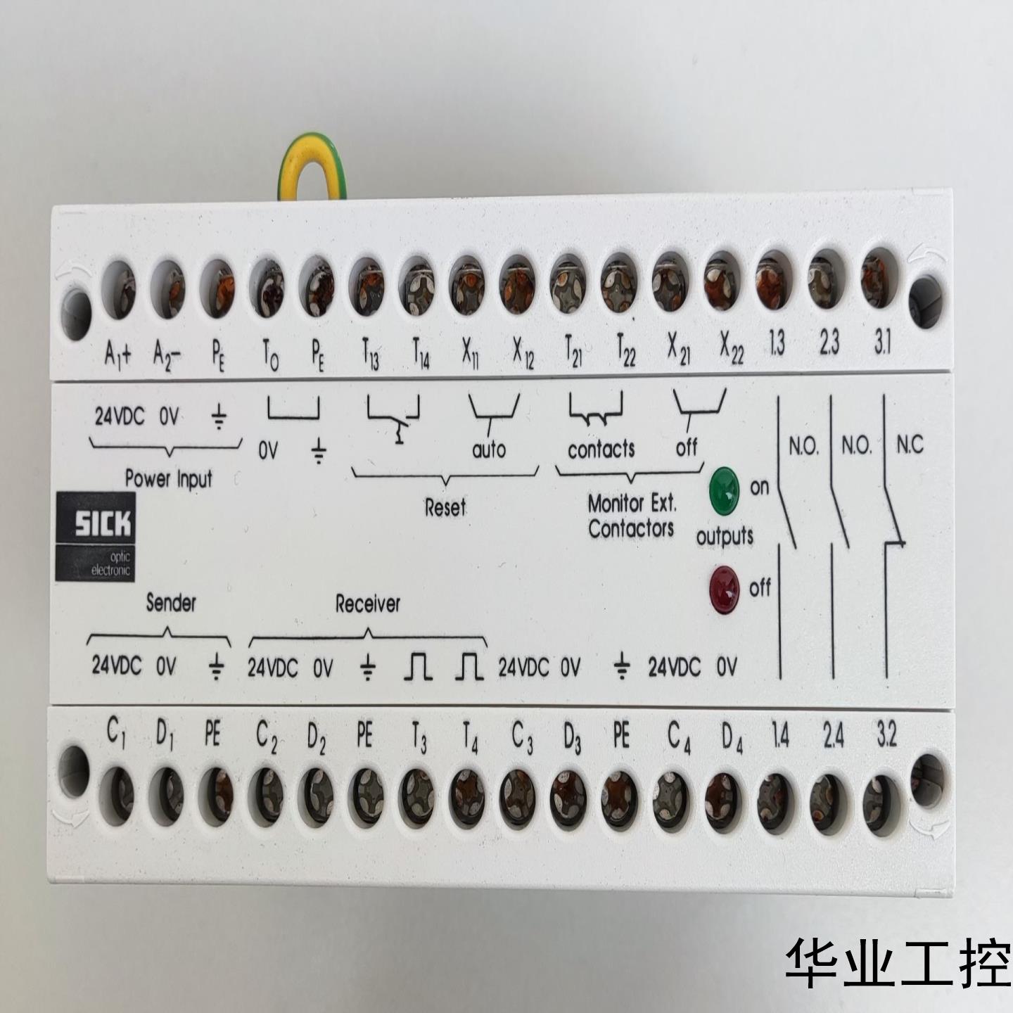 全新德国 施克SICK LCUX1-400 安全继电器 实物议价商品