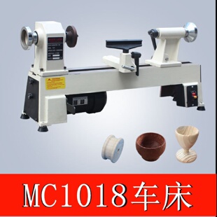 小型木工机械设备MC1018手动DIY桌面车床家用打样小零件便携实用