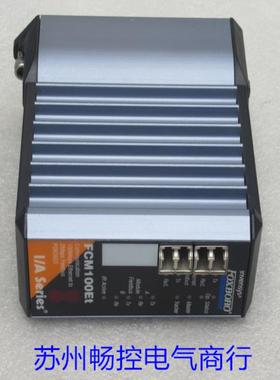 隆兴*现货销售*全新福克斯波罗FOXBORO模块FCM100ET 现货*