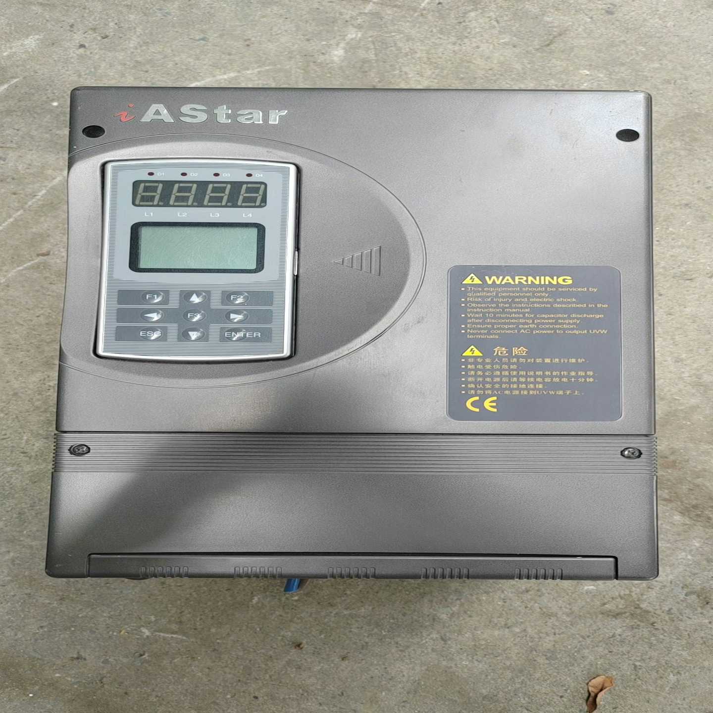 议价新时达变频器AS500 4T0011. 功率11KW 380