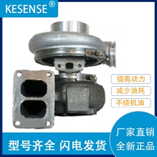 74284027733 销售涡轮增压器及配件S3A31631251.09100
