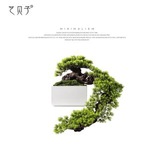 玄关端景台禅意绿植软装 仿真植物迎客松盆景新中式 饰品售楼处摆件