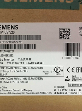 6SL3210-5BB21-5UV0 V20变频器1.5KW 6SL321O-5BB21-5UVO无滤