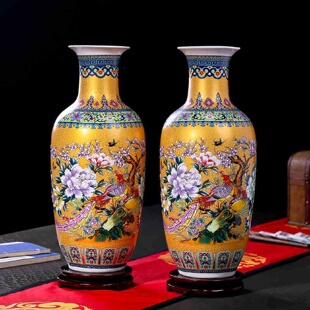 客厅装 景德镇陶瓷器落地大花瓶插花珐琅彩中式 饰品博古架酒柜摆件