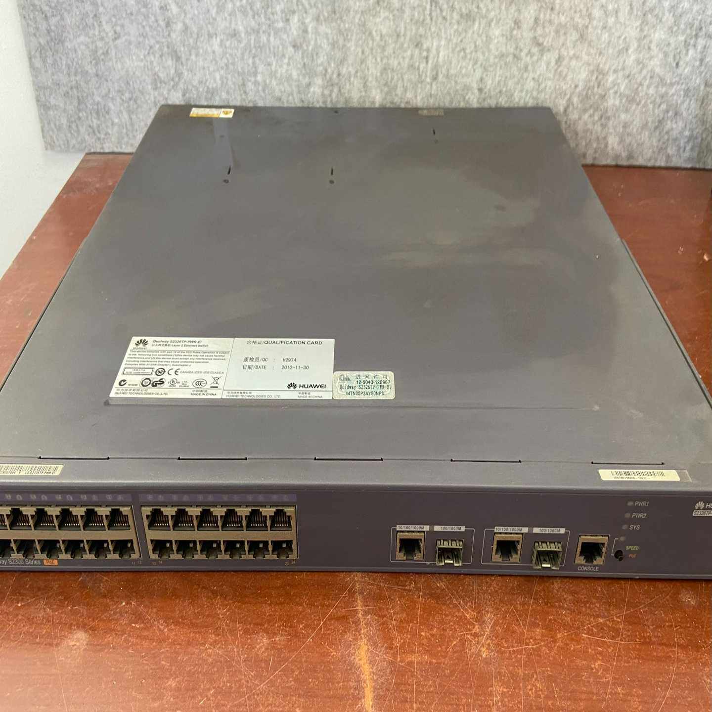 华为S2326TP-PWR-EI 24口POE供电交换机