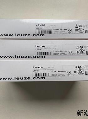 劳易测LE52N接近开关传感器货号50117688全新议价商品