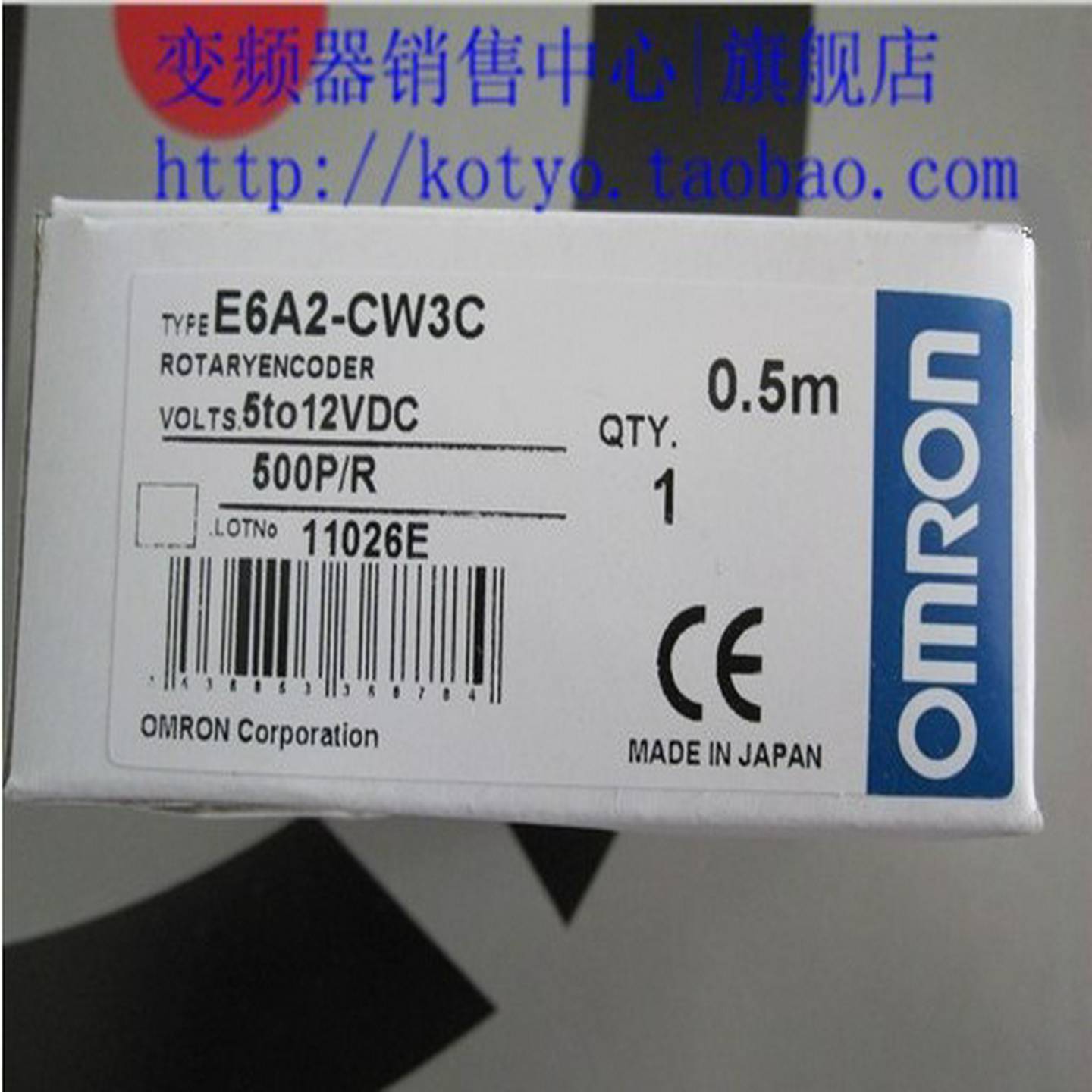 【原装】编码器E6A2-CS3C300P/R/{议价}