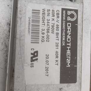 CBR DANOTHERM 460 281 DHT 碧碧商铺