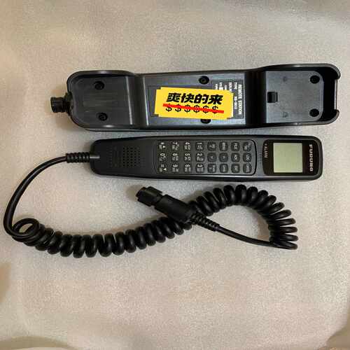 【星慕电子】FURUNO FM-8800 remote station