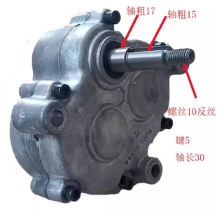 j8小变速箱齿轮170微耕机配件旋耕汽油除草机开沟一体大全农用g3