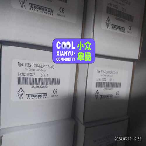 TechnogrF3S-TGR-NLPC-21-05接近询价
