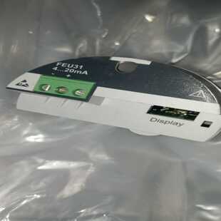 浩蓉商户 超声波液位计 多个 h液位计FEU31