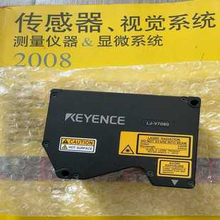 V7080功能好 基恩士LJ 17年成色新 星慕电子