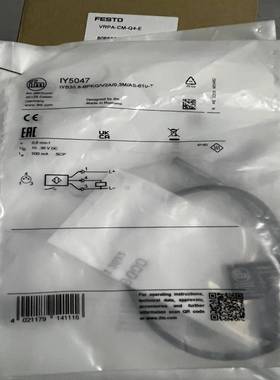 咨询-ifm传感器Iy5047