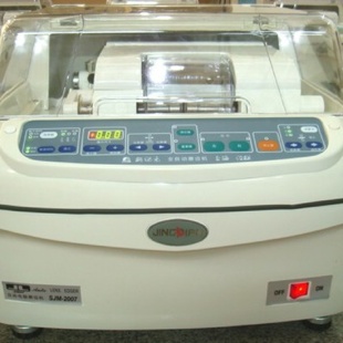 2007全自動電腦磨邊機PC樹脂玻璃鏡片加工磨邊機 上海經(jīng)聯(lián)SJM 包郵