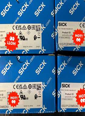 OD2-P120W60A0SICK稀缺，议价询价